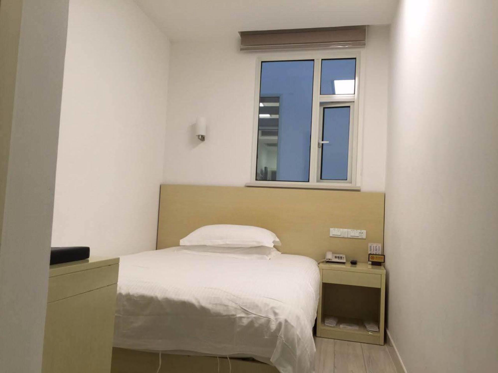 Hao Du Hotel Shanghai Extérieur photo