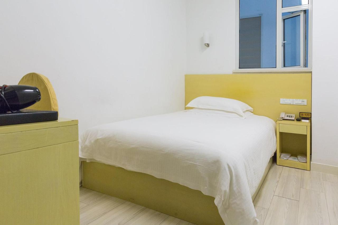 Hao Du Hotel Shanghai Extérieur photo