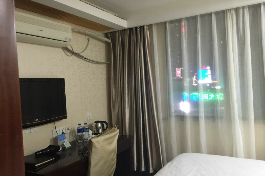 Hao Du Hotel Shanghai Extérieur photo